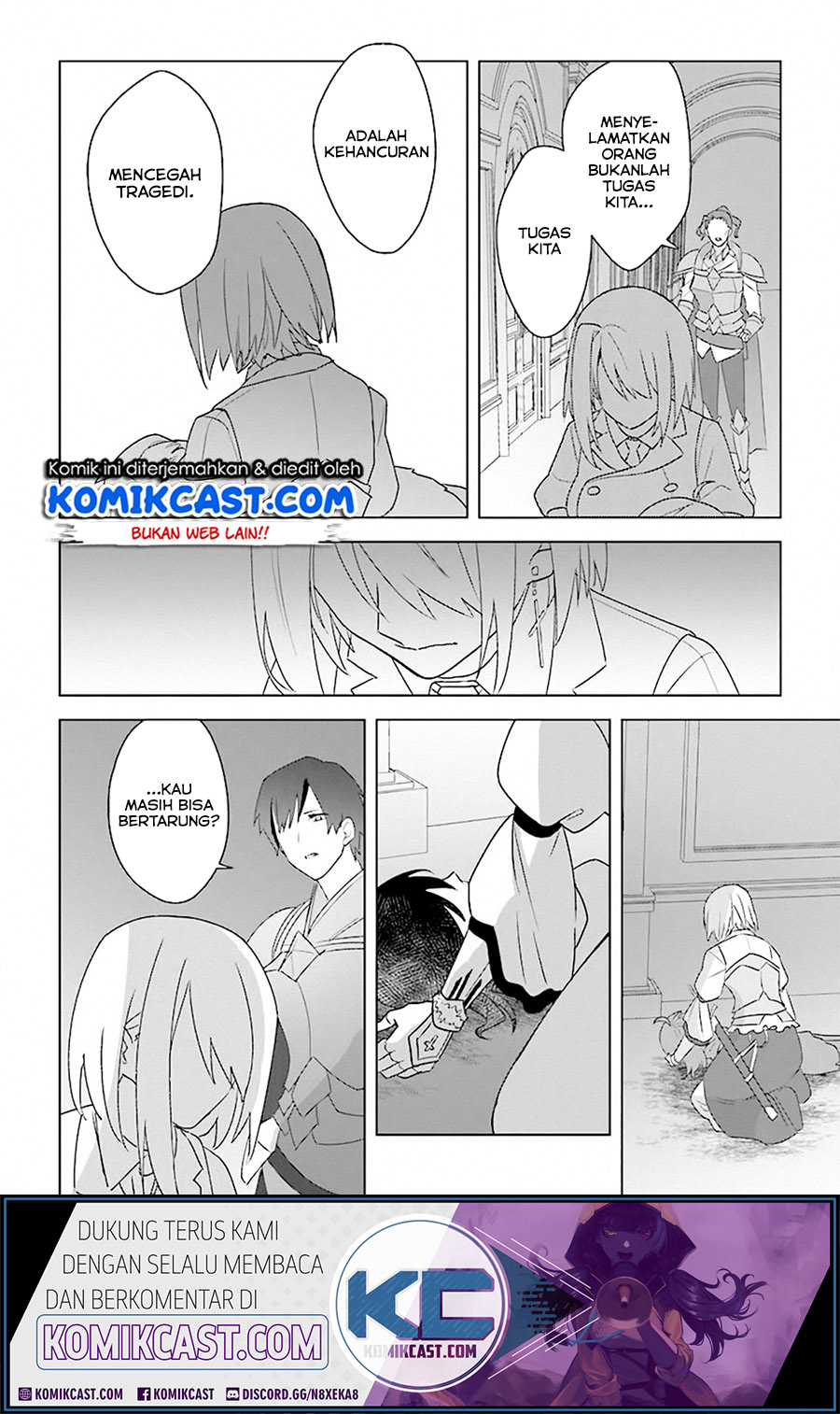 The Undead Lord of the Palace of Darkness chapter 8